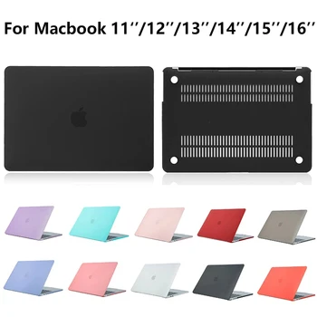 Матовый чехол для ноутбука Macbook Pro Air M1 M2 13 14 16 15 11 12 Дюймов Чехол 2023 2022 2021 2020 2019 2018 2016 2015