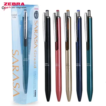 Металлическая гелевая ручка ZEBRA JJ55 для деловой подписи, подарочная ручка для студенческих экзаменов, ограниченная серия высококачественных ручек 0,5 мм