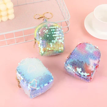 Мини-кошелек Cube, детская сумка для монет, женская сумка для девочек, меняющая цвет, модный кошелек с побрякушками, брелок для ключей, маленький подарок