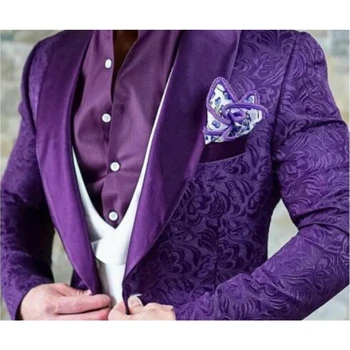 Модный блейзер, брюки, полные мужские костюмы, итальянский дизайн, сшитый на заказ Фиолетовый жаккардовый жакет, 3 предмета, свадебная одежда жениха для мужчин