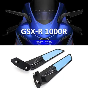 Мотоциклетные Зеркала Модифицированное Ветровое Крыло Регулируемое Вращающееся Зеркало Заднего Вида Для SUZUKI GSX-R 1000R GSX-R 1000 GSXR 1000 2017-2021