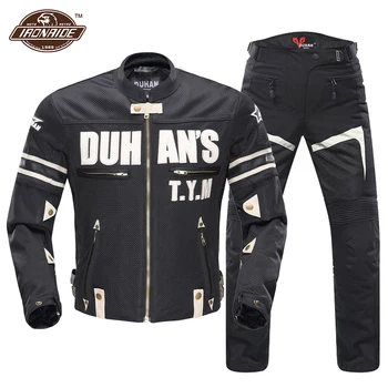 Мужская мотоциклетная куртка DUHAN, Летний мотоциклетный костюм, броня, защита от падения, Велосипедная куртка, Одежда для верховой езды, одежда для мотокросса