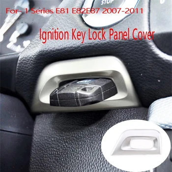Наклейка для отделки панели замка зажигания автомобиля Декоративное кольцо для замочной скважины для BMW 1 серии E81 E82 E87 2007-2011