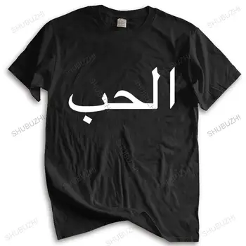 Новая поступившая мужская футболка С арабской надписью 