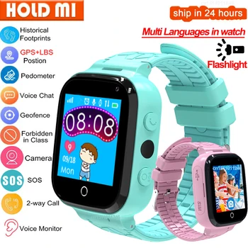 Новые Детские Смарт-Часы GPS Трекер SOS Монитор Положения Телефона GPS Детские Часы IOS Android PK Q50 Q12 S9 Q90 Детские Часы