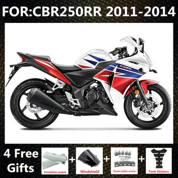 Новый ABS Мотоцикл Весь комплект обтекателей подходит для CBR250RR CBR250 RR CBR 250RR 2011 2012 2013 2014 полный комплект обтекателей красный белый