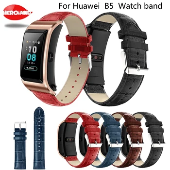 Новый классический ремешок для часов Huawei Talk Band B5 fashion Smart WatchWrist Браслет из искусственной кожи Крокодиловый Ремень ловушка Сменный ремешок