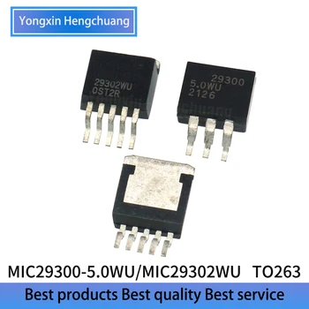Новый чип MIC29300-5.0WU MIC29302WU patch TO263 регулятор мощности