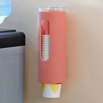 Одноразовый подстаканник Устройство для автоматической подачи пластиковых стаканчиков Для домашнего офиса Настенный держатель для бумажных стаканчиков