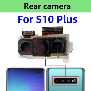 Оригинальная Задняя Камера Для Samsung Galaxy S10 Plus S10 + G975 G975F G975U Модуль Задней Камеры Вид сзади Детали Гибкого Кабеля