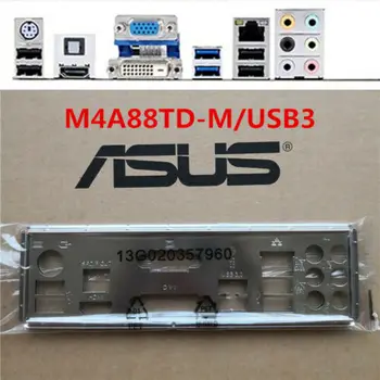 Оригинальный кронштейн-обманка для задней панели IO I/O Shield для Asus M4A88TD-M/USB3