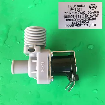 Подходит для Whirlpool Hisense и других автоматических стиральных машин впускной клапан электромагнитный клапан переключатель FCD180D4