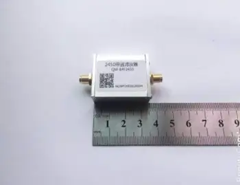 полосовой фильтр 2450 м Радиочастотный фильтр Bluetooth-фильтр 2.4G Фильтр для передачи изображения с защитой от помех