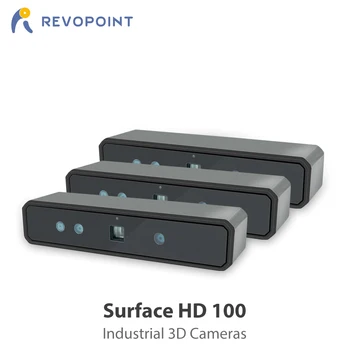 Промышленные 3D-камеры Surface HD 100 С высокой точностью сканирования в режиме реального времени и стабильным выходом бинокулярного инфракрасного структурированного света