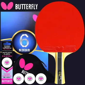 Ракетка для настольного тенниса Butterfly 601 бренд butterfly профессиональная ракетка для настольного тенниса six series single shot 1
