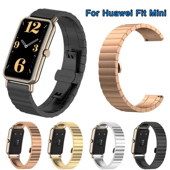 Ремешок для Huawei Watch Fit Mini Умные часы из нержавеющей Стали Металлический ремешок для часов Браслет Аксессуары для наручных часов