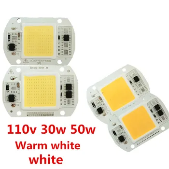 Светодиодный чип COB лампы 30 Вт 50 Вт 110 В Входной интеллектуальный драйвер IC Подходит для светодиодного прожектора DIY Холодный белый теплый
