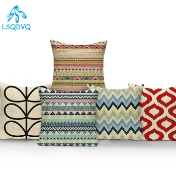 Скандинавский стиль, красочные Геометрические волнистые полосы, декоративные подушки из полиэстера с простыми листьями, чехлы для диванов для гостиной