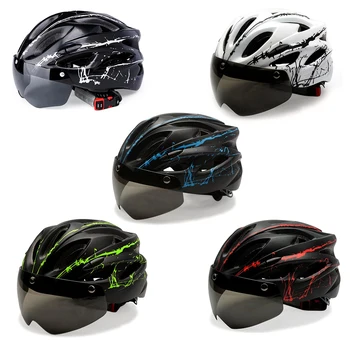Спортивный велосипедный шлем, защищающий от столкновений, дышащий шлем с задним фонарем, портативный, легкий, регулируемый для скейтбординга, скутера
