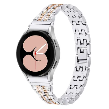 Стильный ремешок Подходит Для Galaxy Watch 4 (42 мм)/(46 мм), Ювелирный ремешок для часов из Нержавеющей стали 20 мм, браслеты Резиновые Спортивные
