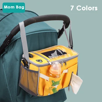 Сумка для детских аксессуаров Многофункциональная сумка для мамы Большой емкости, портативная сумка для детской бутылочки, сумка для подгузников для матери