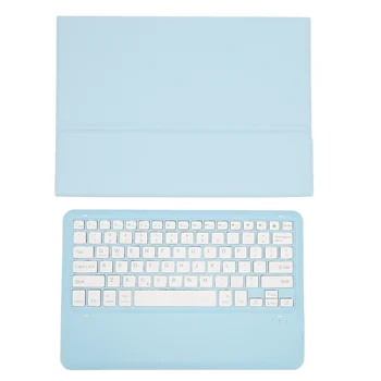Съемный чехол для клавиатуры планшета с круговой защитой Чехол для клавиатуры планшета с полиуретановой оболочкой для планшета