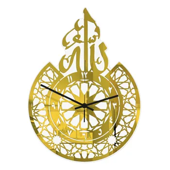 Творческие Настенные Часы Рамадан Золотая Щепка Акриловые Ретро Исламская Каллиграфия Круглые Часы Для Украшения Дома Eid Mubarak В комнате