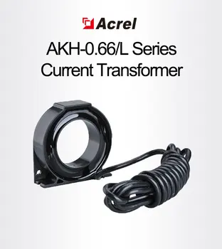 Трансформатор остаточного тока Acrel AKH-0.66-L, подходящий для реле утечки на Землю