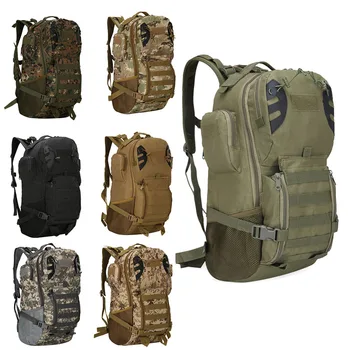 Уличный тактический рюкзак / Bag / Rucksack / Ранец / Штурмовой боевой камуфляжный тактический рюкзак Molle 45L