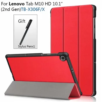 Чехол Для Lenovo Tab M10 HD 2-го поколения Cover TB-X306X TB-X306F X306 TB-X605F Funda Stand Shell + подарок